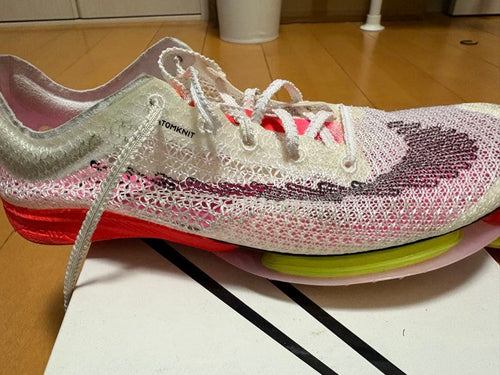 Nike Spikes Cleats 1