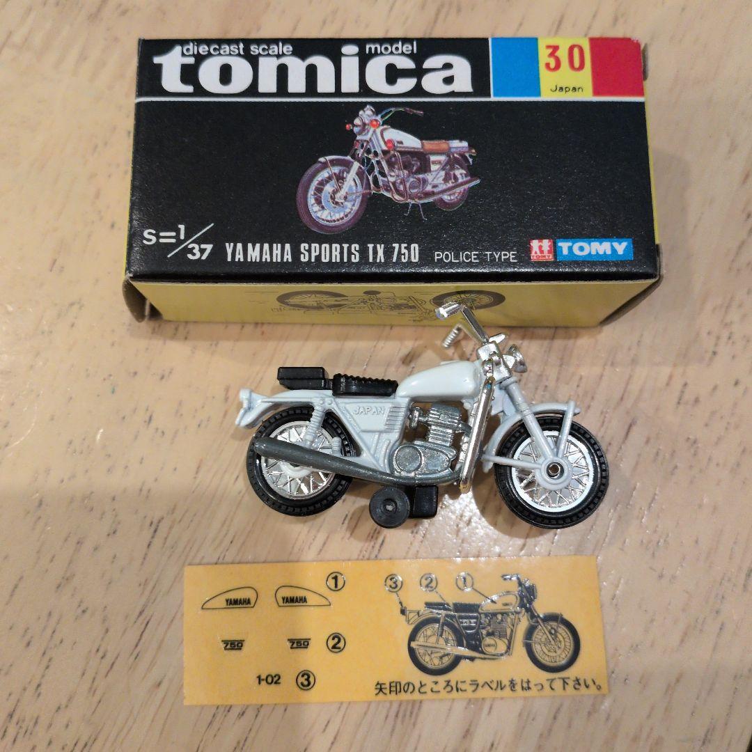 Tomica 30 Tx750