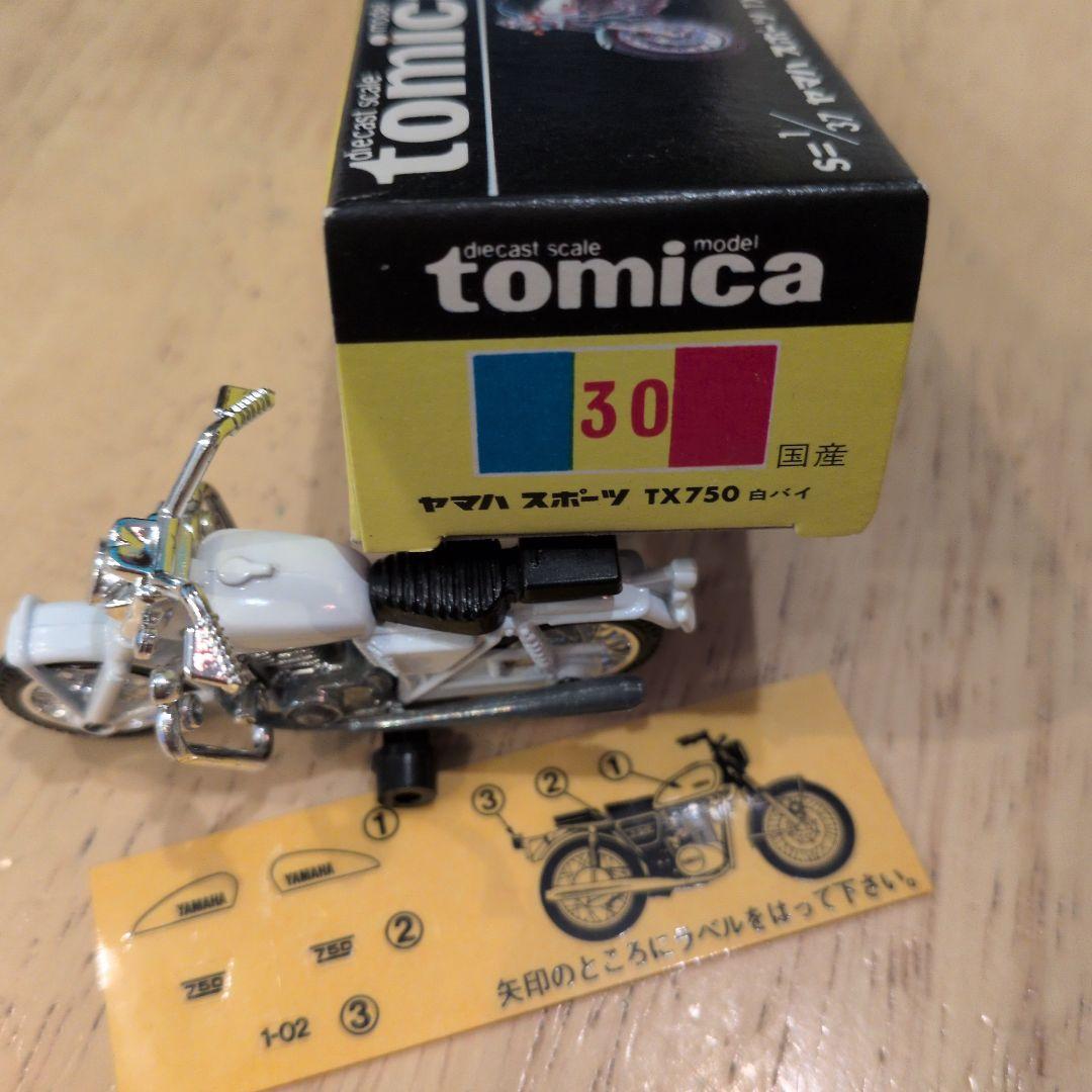 Tomica 30 Tx750