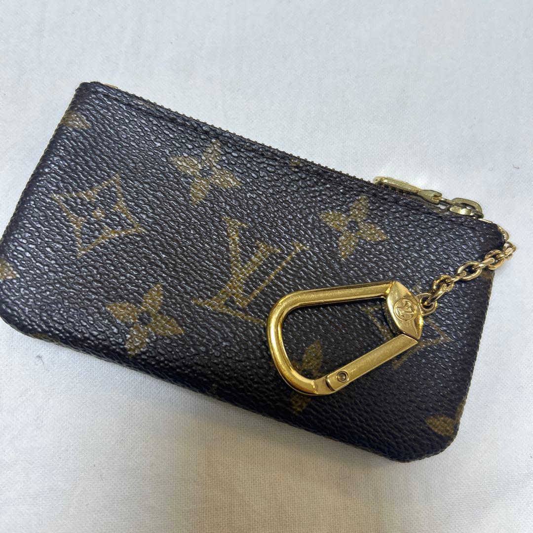Louis Vuitton Key Cases 97