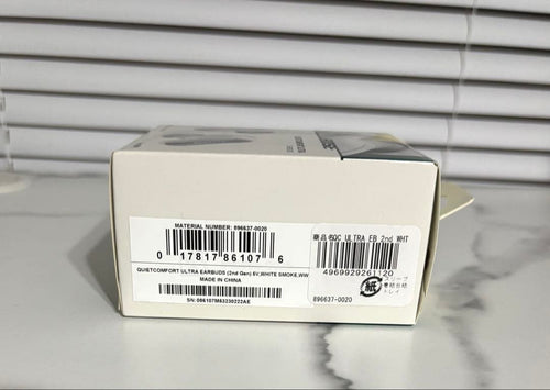 Bose Wireless Earphones Quietcomfort Ultra Earbuds 2