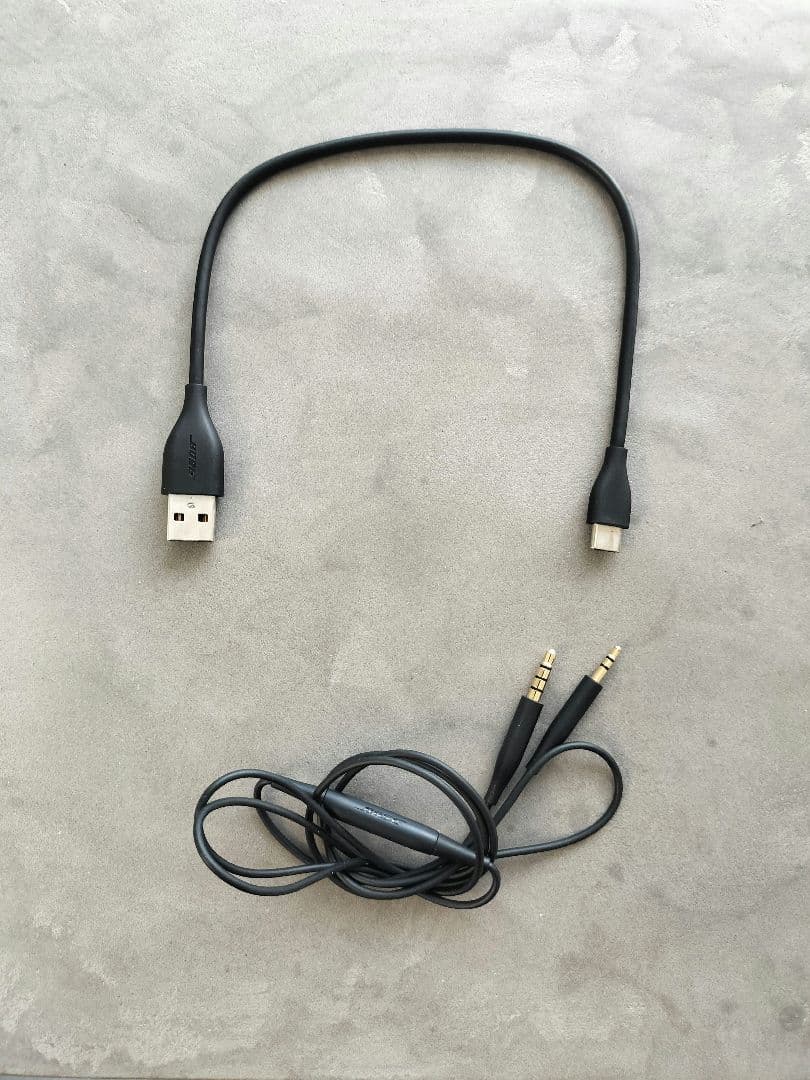 Bose Wireless Headphones Quietcomfort