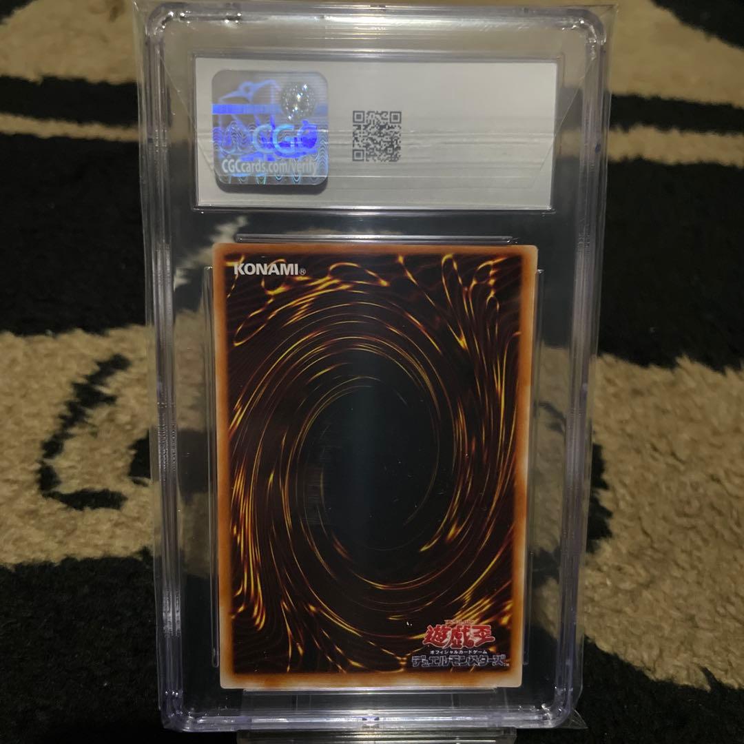 Yu -Gi -Oh! Ocg Duel Monsters Cgc10 P4-01 Psa10