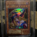 Yu -Gi -Oh! Ocg Duel Monsters Cgc10 P4-01 Psa10
