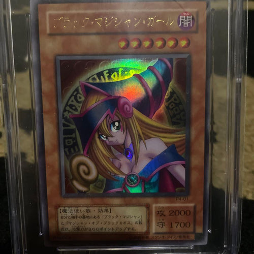 Yu -Gi -Oh! Ocg Duel Monsters Cgc10 P4-01 Psa10