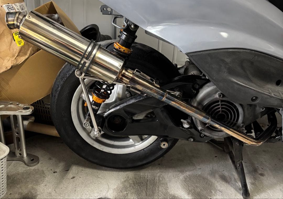 Mufflers X 1 2 3 4 5