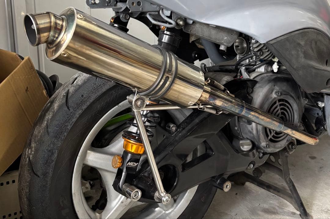 Mufflers X 1 2 3 4 5
