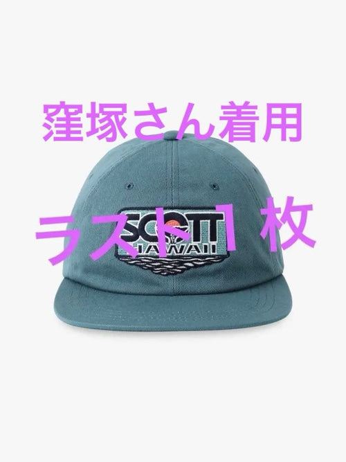 Baseball Caps Descendant 6