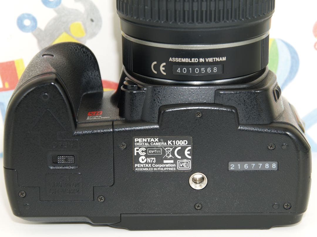 Pentax Digital Slrs K100D