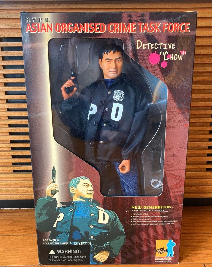 Sf Fantasy Horror Dragon Nypddetective Chow
