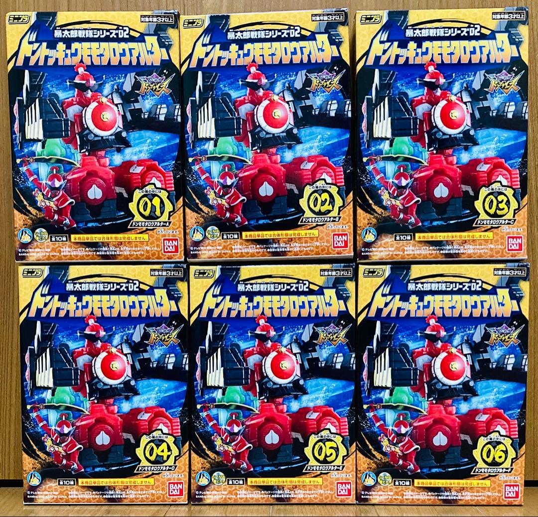 Sentai Heroes 02