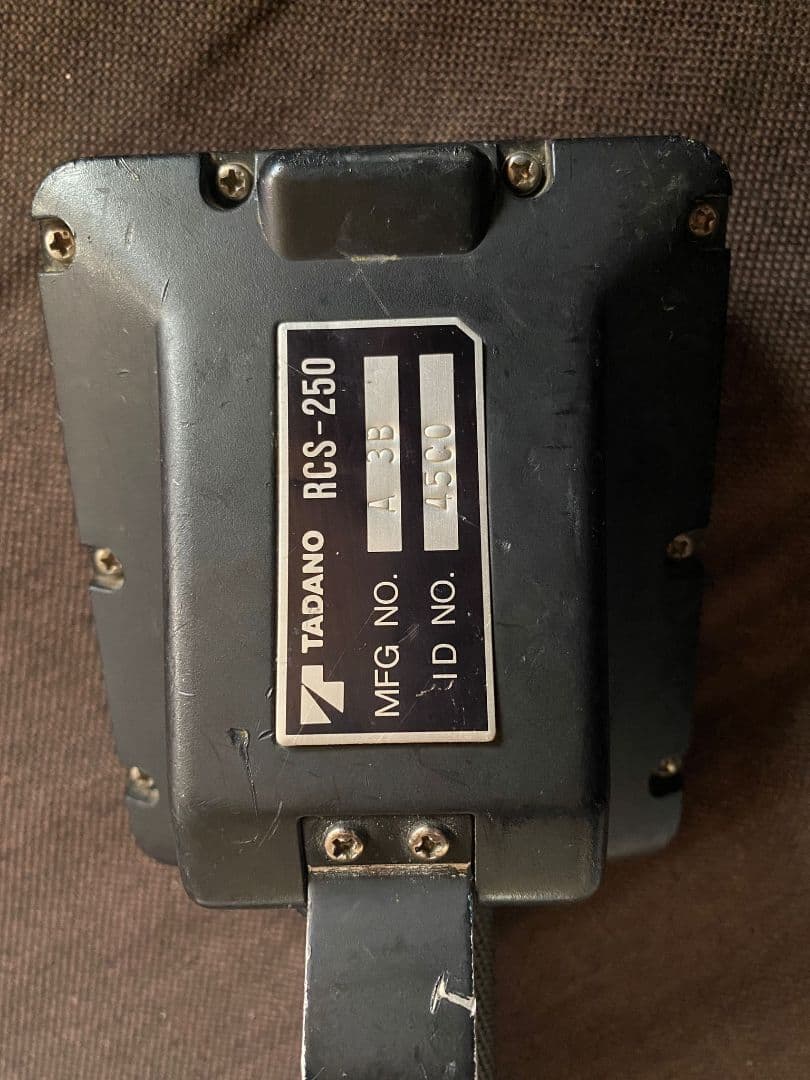 Others Tadano Rcs-250