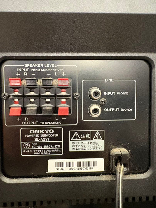Onkyo Other Sl-A250 Sl-A251