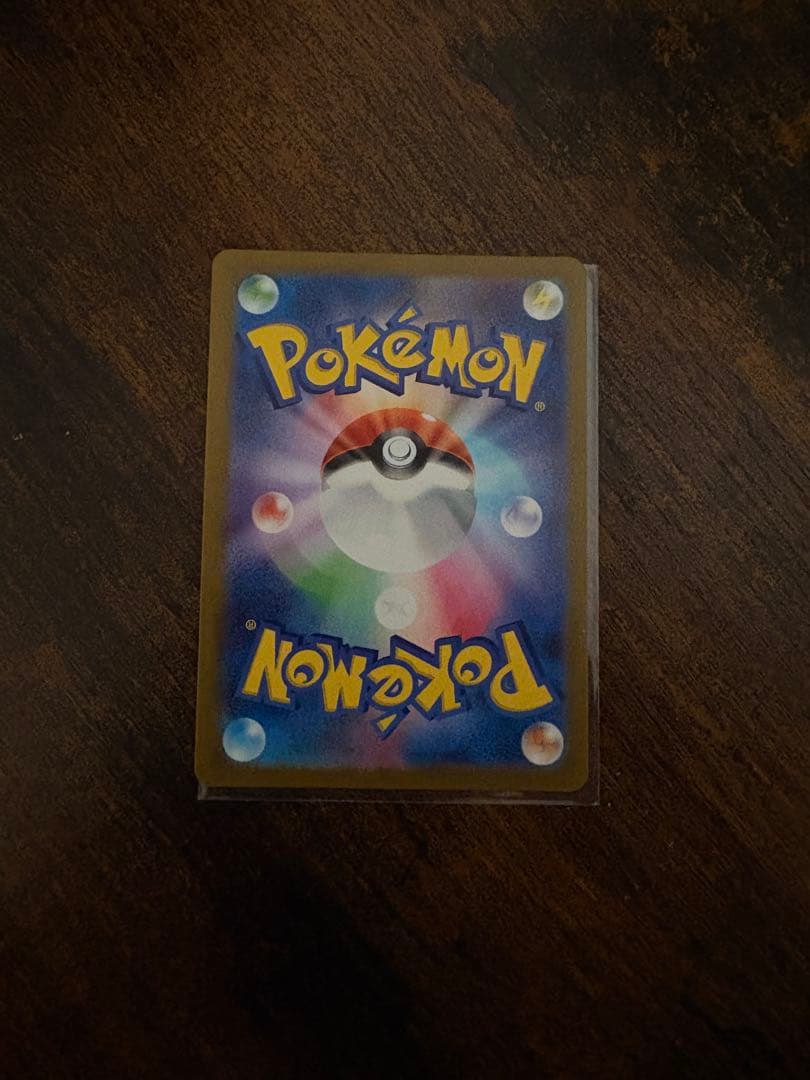 Jeu de cartes à collectionner Pokemon Tcg Ex Ssr