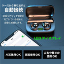 Earphone Bluetooth5.3 3 2200Mah 150H Bluetooth