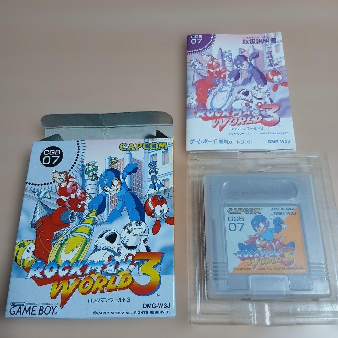 Gameboy Soft 3 Gb
