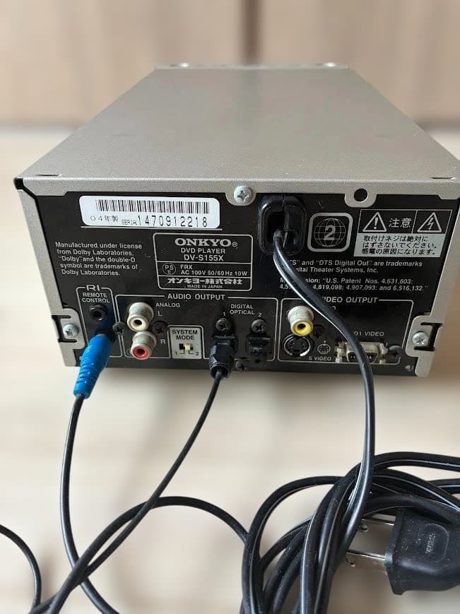 Other Onkyo Dvd Dv-S155X