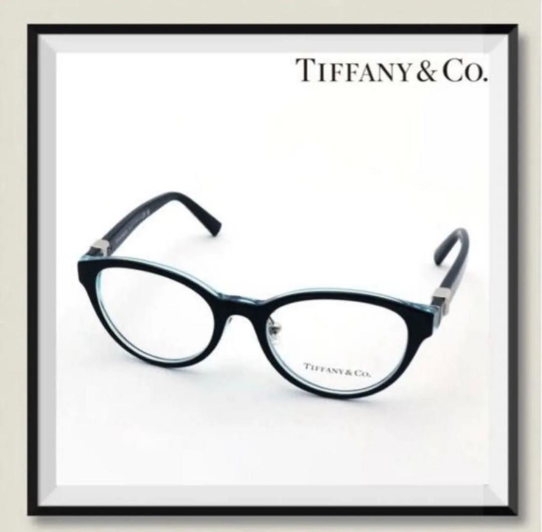 Tiffany Glasses Tiffany&Co.