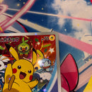 Pokemon Card Game Promo S