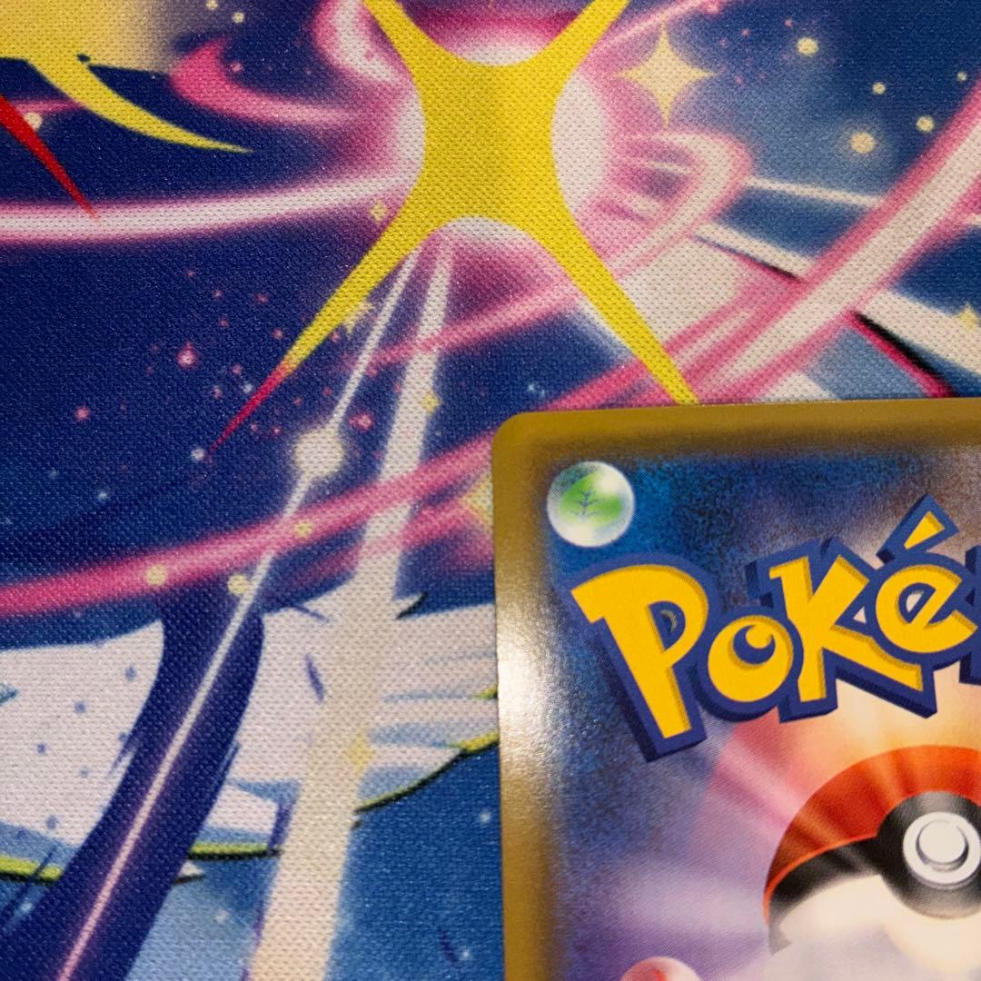 Pokemon Card Game Promo S