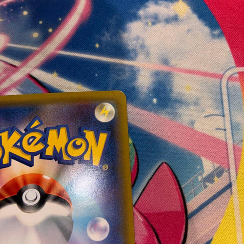 Pokemon Card Game Promo S