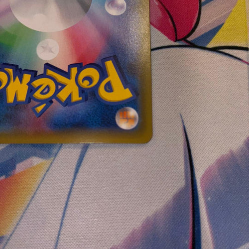 Pokemon Card Game Promo S
