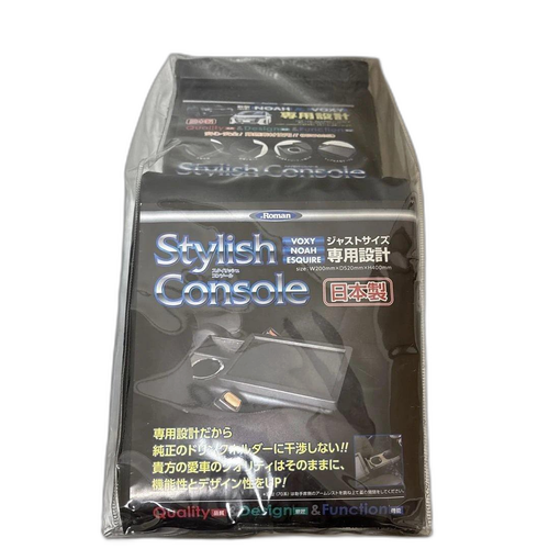 Console Box Stc-1 Bk