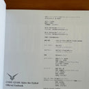 Entertainment 2