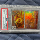 Pokemon Card Game