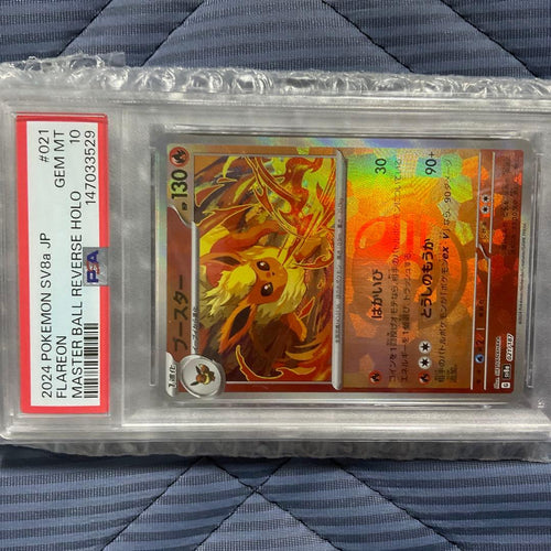Pokemon Card Game