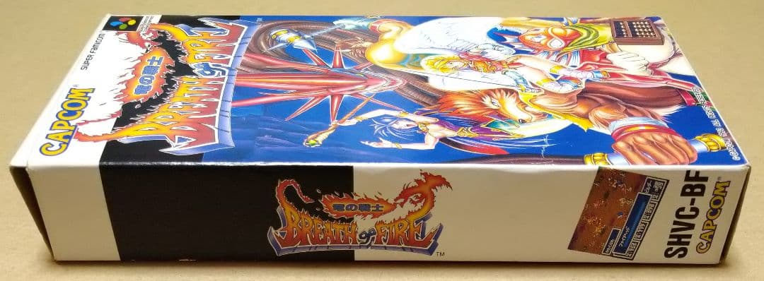 Super Famicom Games Ii