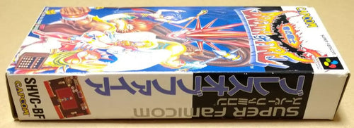 Super Famicom Games Ii