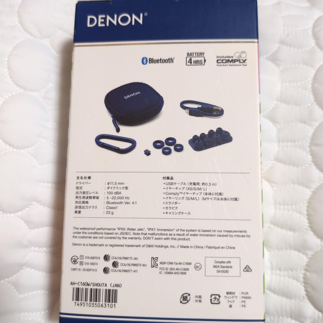 Denon Wireless Earphones C160 Shouta Aoi Edition