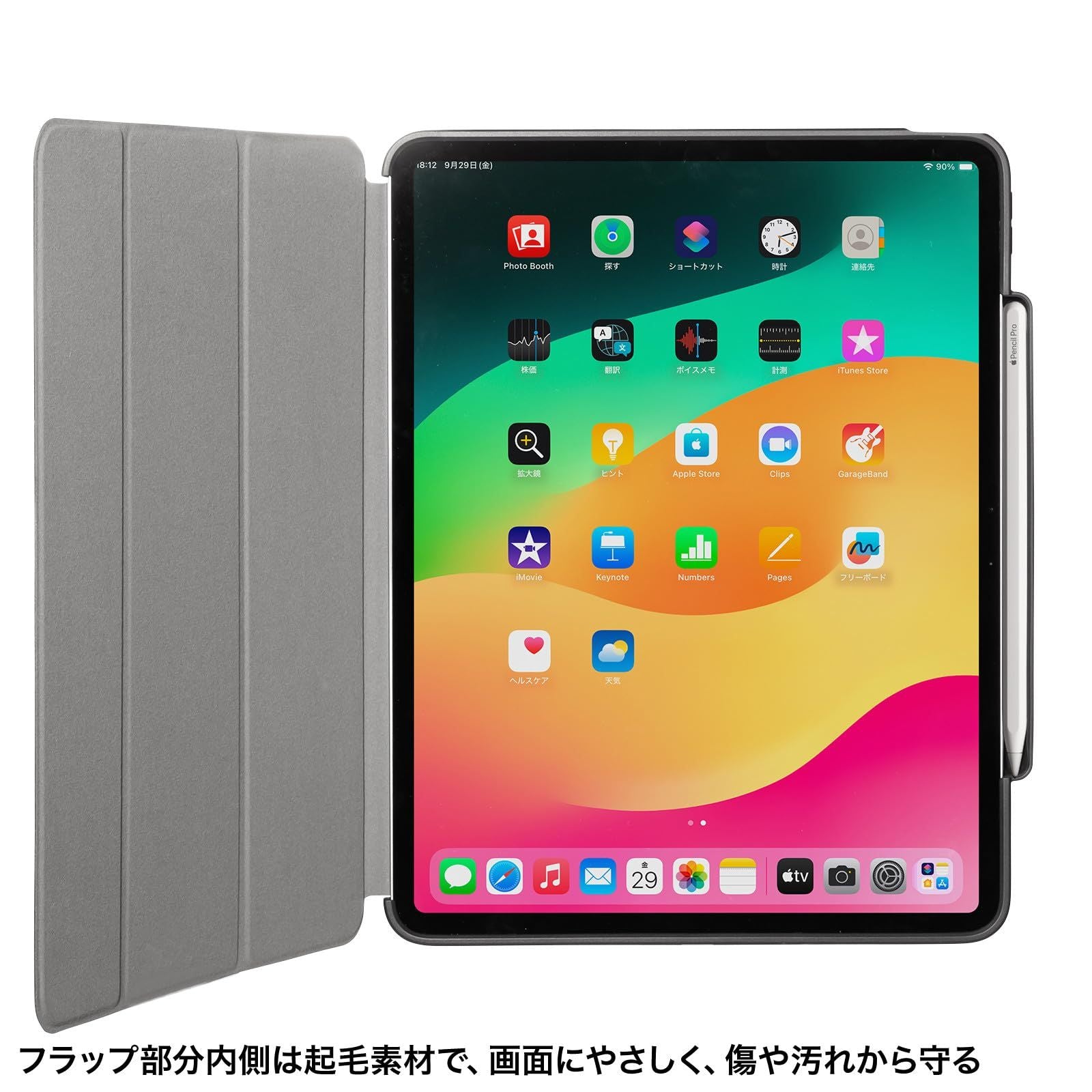 Others Ipad Air 13 M2/2024 Pda-Ipad2114Bk