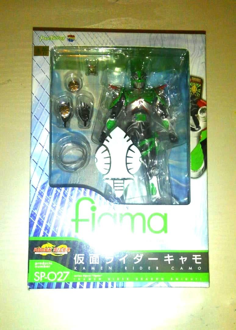 Kamen Rider Figma