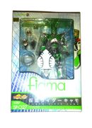 Kamen Rider Figma