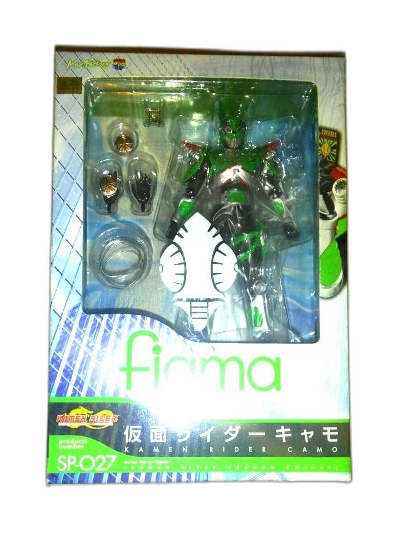 Kamen Rider Figma