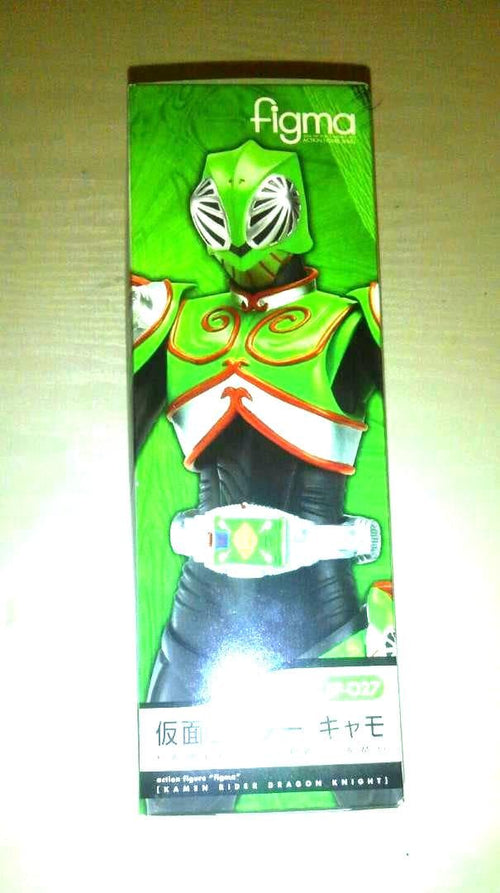 Kamen Rider Figma