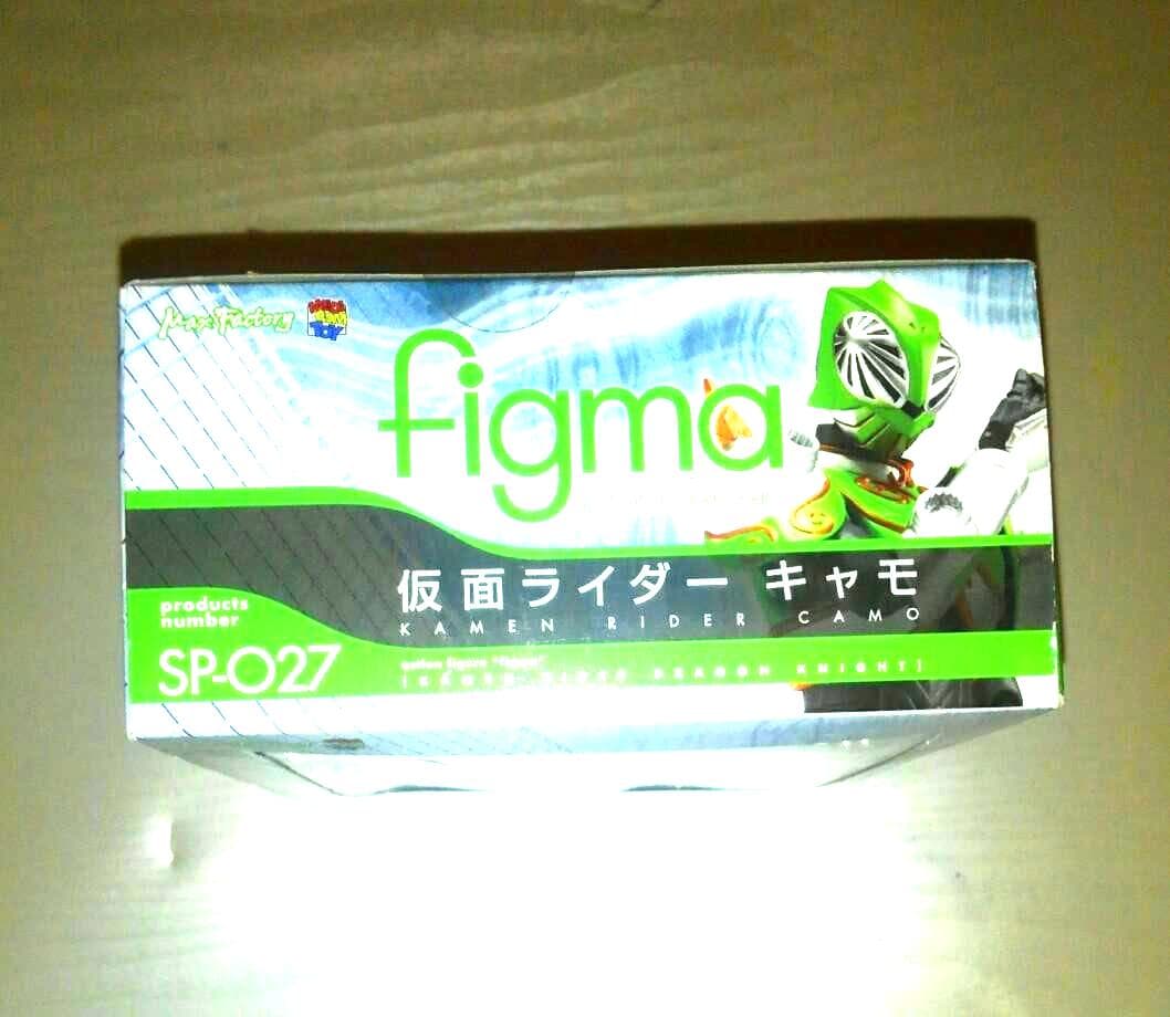 Kamen Rider Figma