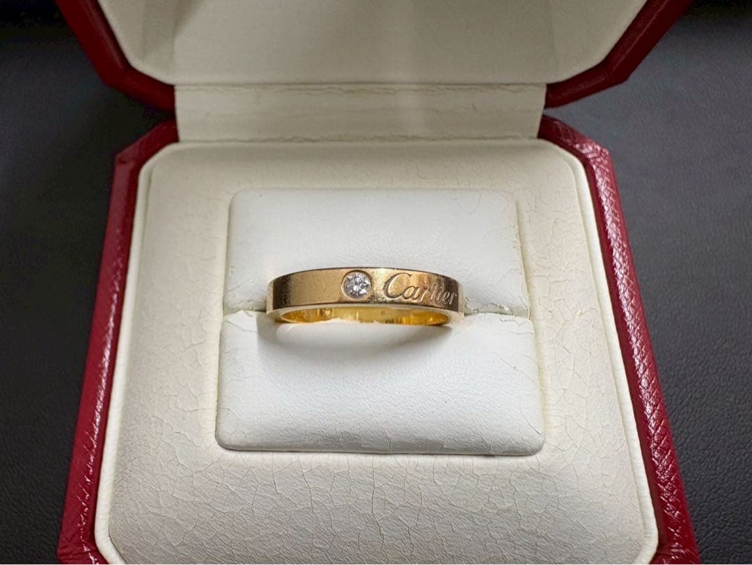Cartier Rings