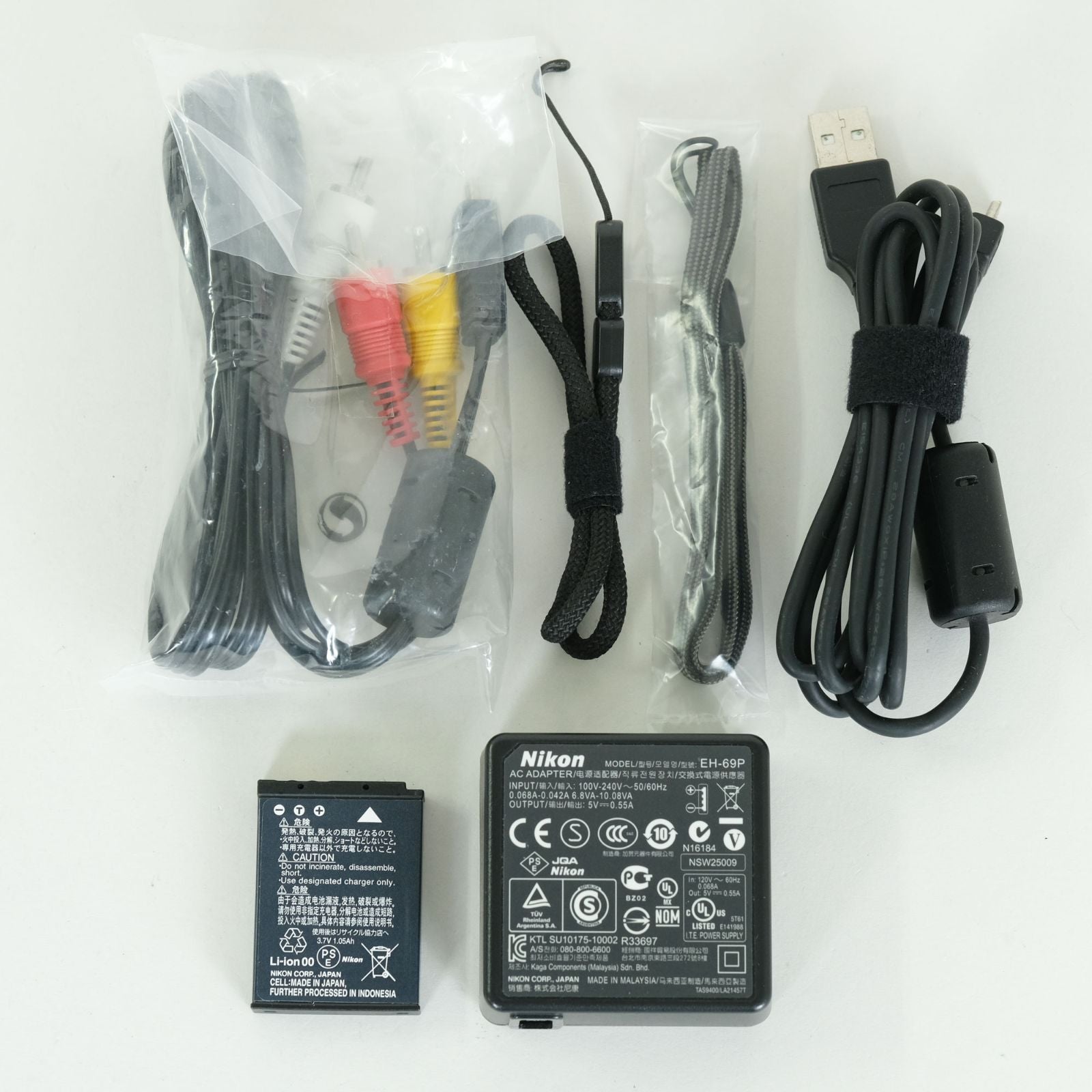 Nikon Compact Digital Camera Coolpix P310