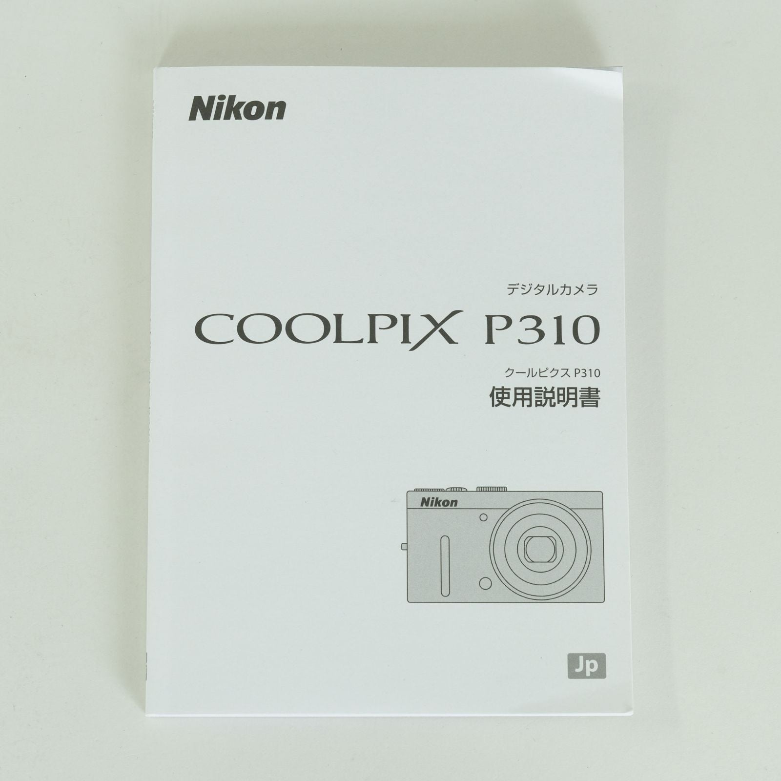 Nikon Compact Digital Camera Coolpix P310