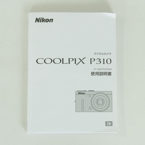 Nikon Compact Digital Camera Coolpix P310