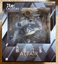 Good Smile Company Other Re:Creators