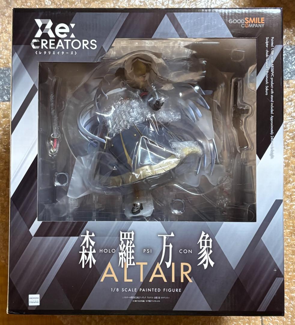 Good Smile Company Other Re:Creators