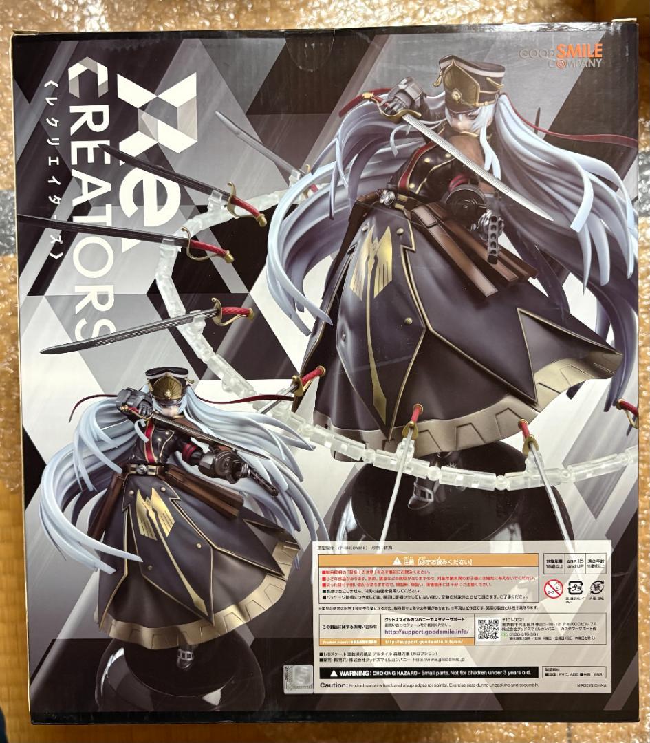Good Smile Company Other Re:Creators