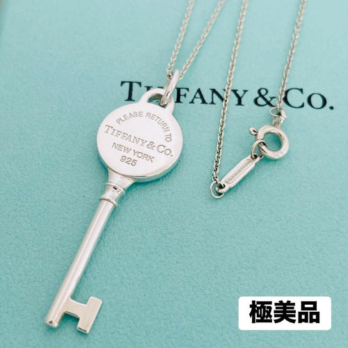 Tiffany Necklaces