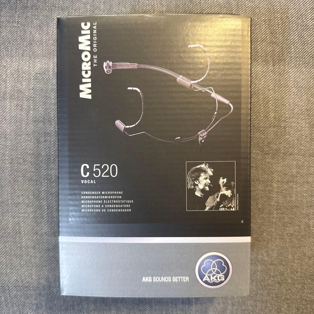 Akg Condenser Microphones C520