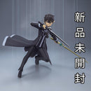 Max Factory Other Figma Alover. Ii