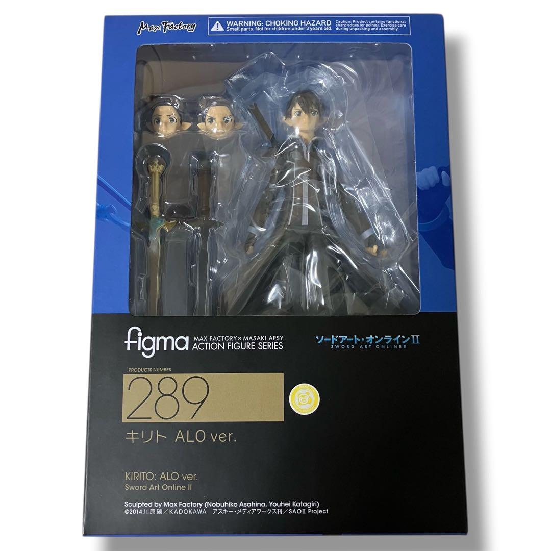 Max Factory Other Figma Alover. Ii